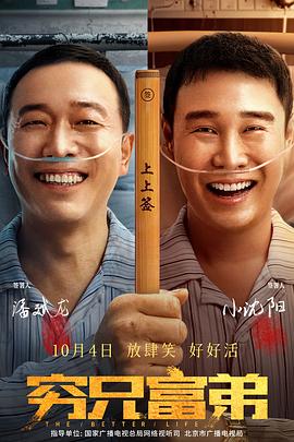 在线不卡国产